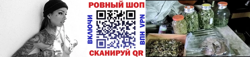 Названия наркотиков Дыгулыбгей СОЛЬ  Меф  ГАШИШ  АМФ  КОКАИН 