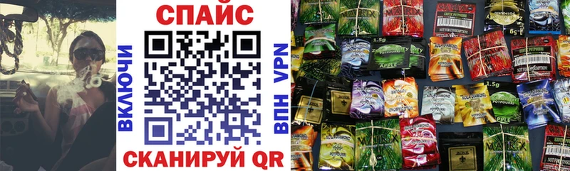 Бутират 1.4BDO  Дыгулыбгей 
