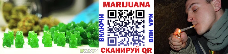 Canna-Cookies конопля сколько стоит Дыгулыбгей