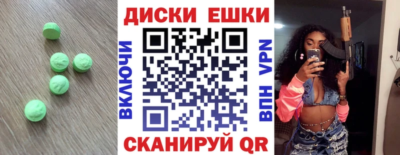 kraken tor  Дыгулыбгей  Экстази бентли 
