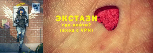 марихуана Алексин