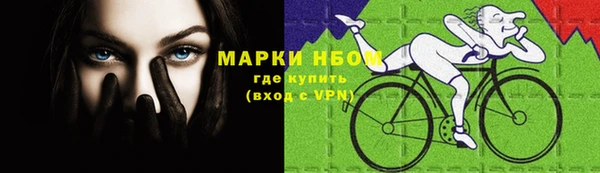 герыч Алзамай