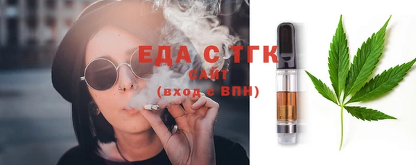 индика Алексеевка