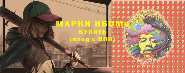 марихуана Алексин