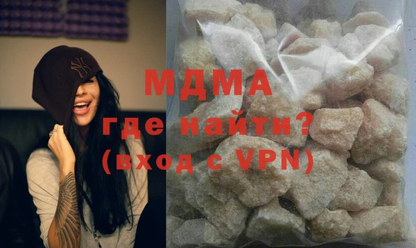 индика Алексеевка