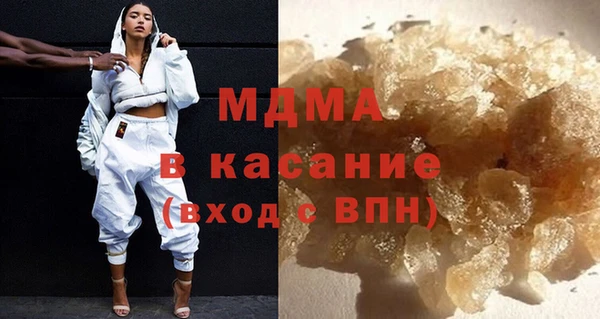 индика Алексеевка